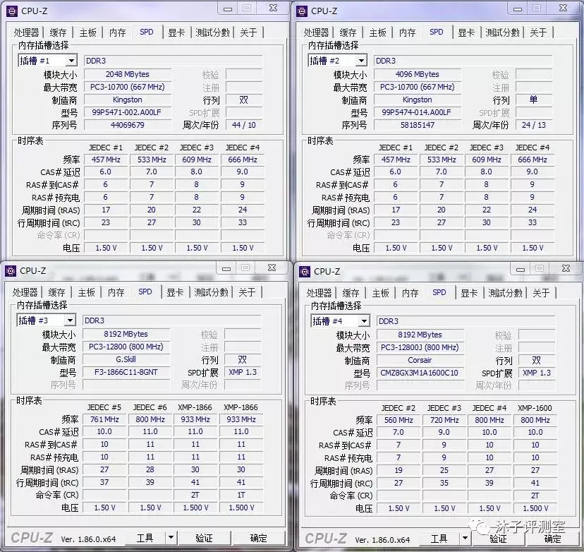 AMD Ryzen 5 8350X处理器内存选择全攻略  第2张