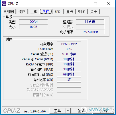 玩家亲身体验：amd内存降频，游戏更安静更顺畅  第2张