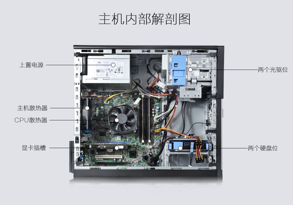 8GB DDR4 2400内存，给你的电脑加速  第1张