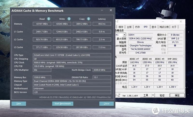 i7 4770配多大内存？内存条选择全攻略  第3张