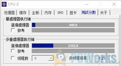 内存1866MHz升级攻略：选购、安装、配置一网打尽  第5张