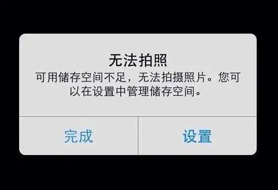 傲腾内存寿命揭秘：数百TB级别耐用，延长寿命有妙招  第3张