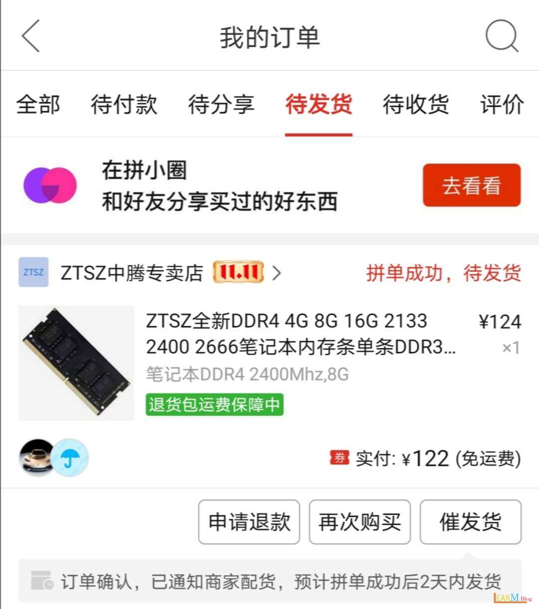 傲腾内存寿命揭秘：数百TB级别耐用，延长寿命有妙招  第6张