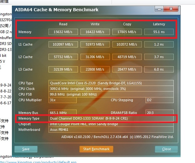 i7 7700k内存控制器：三大优势解密，性能提升无限  第6张