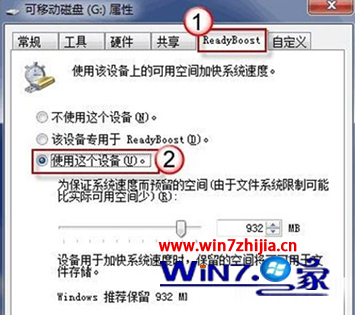 内存条选择不当，电脑速度慢如蜗牛？三招教你释放内存性能潜力  第2张