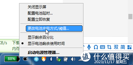 8GB内存够用吗？日常轻度使用无压力，专业设计影音剪辑需升级  第3张