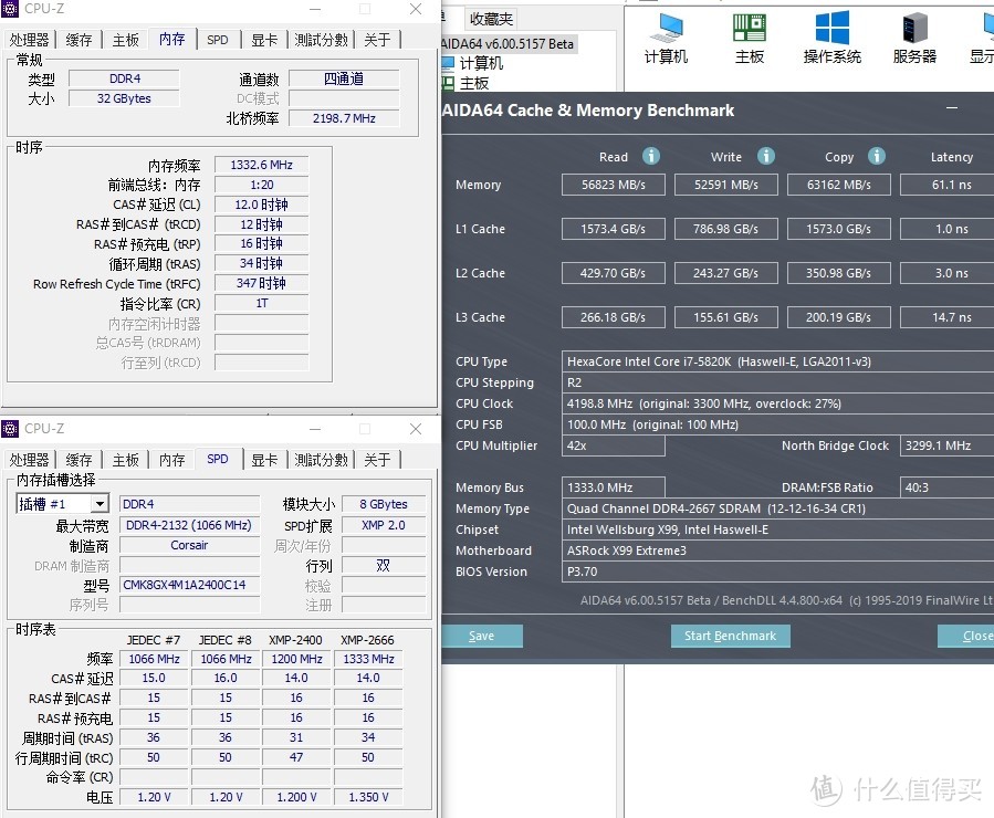 揭秘amd超频软件内存条：电脑速度翻倍，轻松安装，稳定可靠  第5张