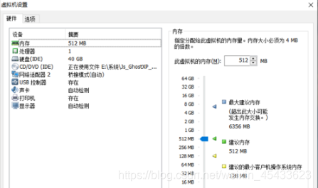 8G运行内存，到底有多香？  第2张