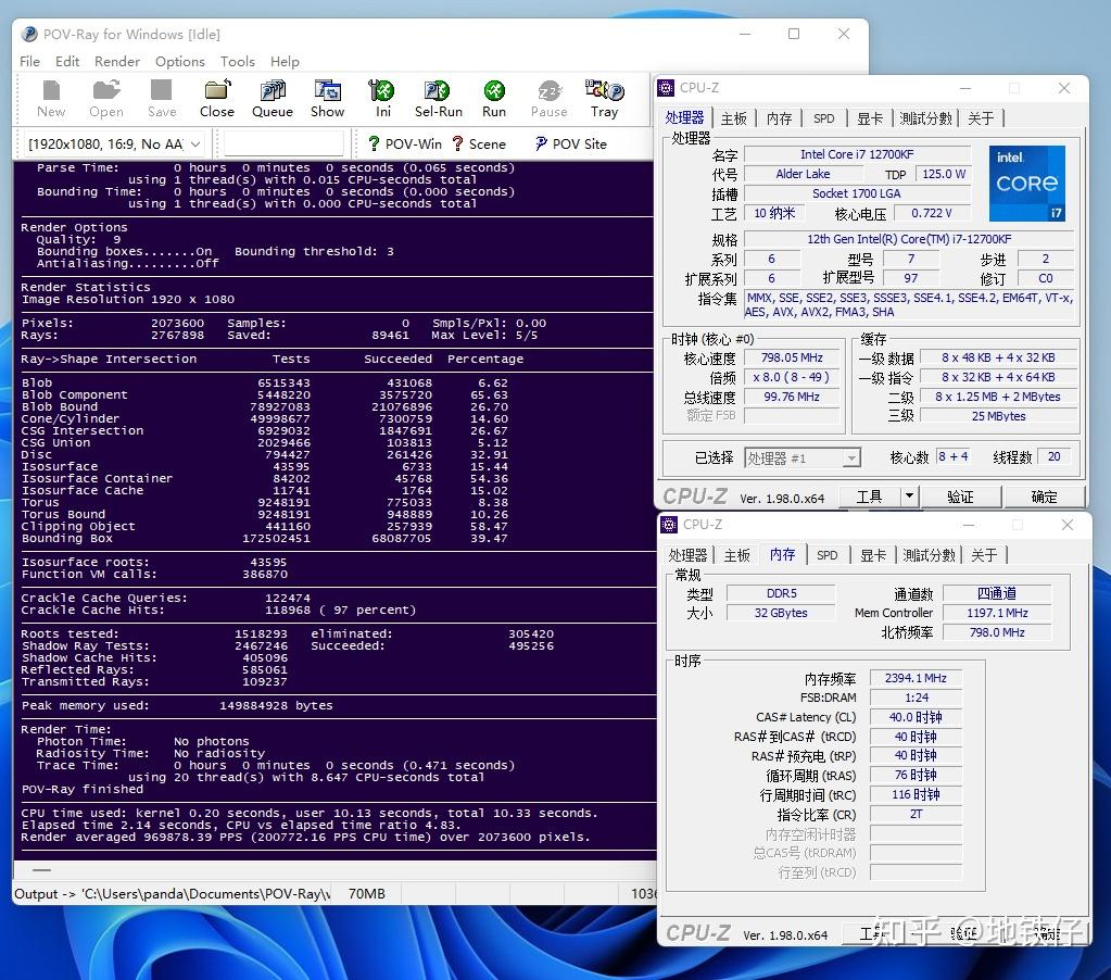 威刚ddr4内存：秒开系统，游戏画面细腻流畅  第5张