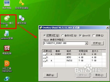 内存速度VS硬盘速度：哪个更重要？  第4张