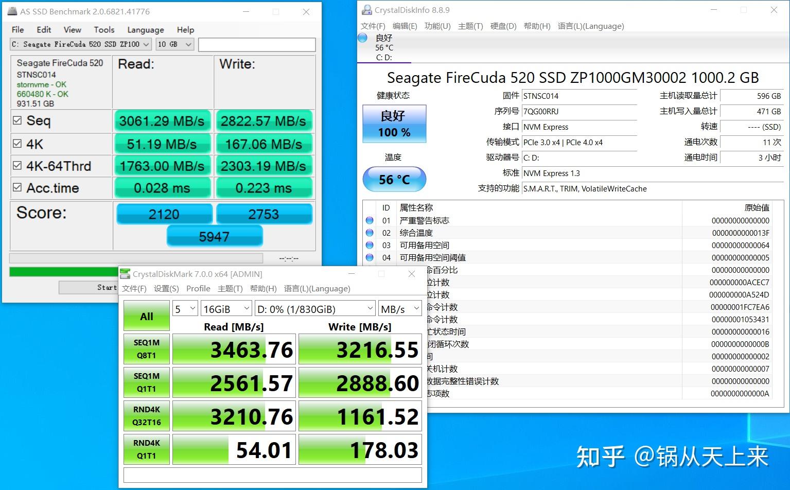 i9-10900K vs Ryzen 9 5950X：超频大对决，性能提升惊人