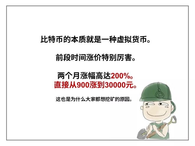 游戏爱好者亲身体验：内存涨价让我玩游戏变得更贵  第2张