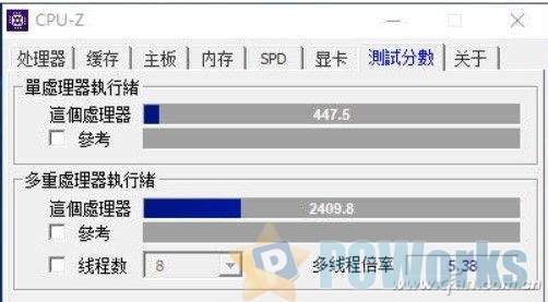 内存选购全攻略，4GB够用吗？双通道VS单条内存，你选哪个？  第1张