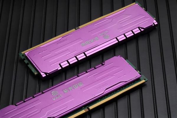 国产紫光DDR3内存颗粒：教育信息化利器，助力学校飞跃  第1张