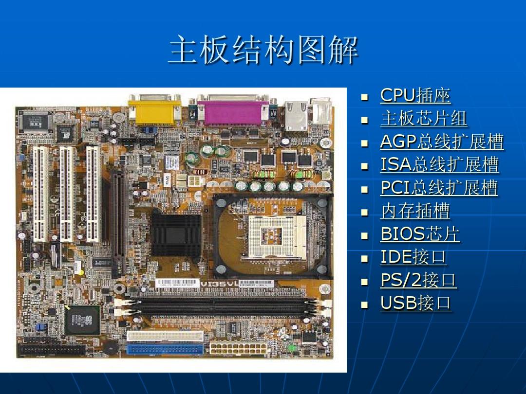 内存频率计算公式揭秘：让你的电脑速度飙升  第2张