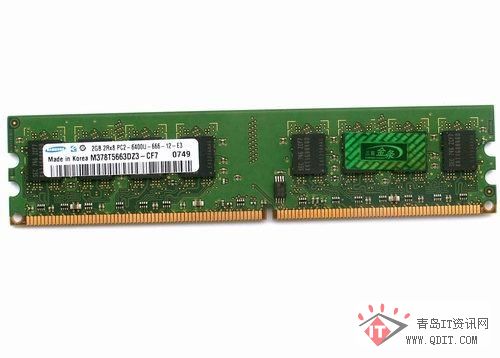 AMD1600X处理器和2400内存：电脑速度提升新境界  第5张