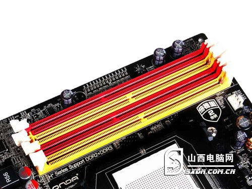 内存DDR3和DDR4：兼容性大揭秘  第1张