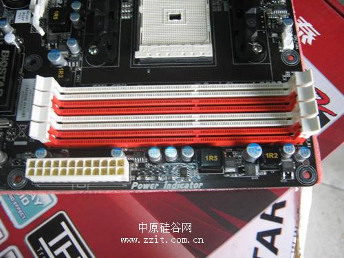 内存DDR3和DDR4：兼容性大揭秘  第5张