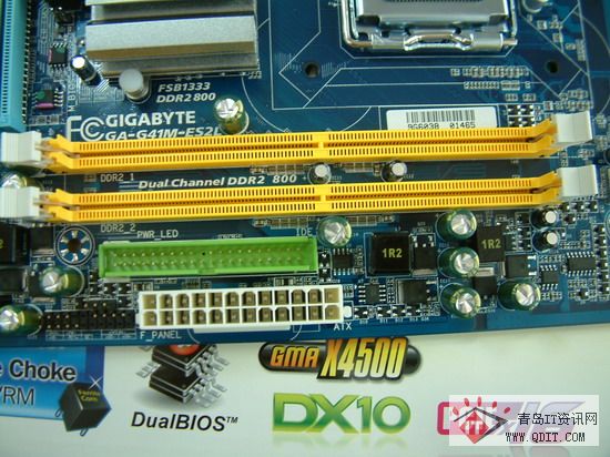 升级内存条，从DDR3到DDR4，你需要知道的关键问题  第1张