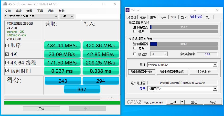 内存和硬盘选购攻略，你不能错过的秘诀  第2张