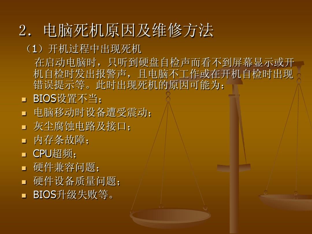 内存需求指数级增长！硬盘内存将迎来革命  第5张