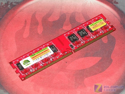 揭秘ddr4内存真正的最高频率  第1张