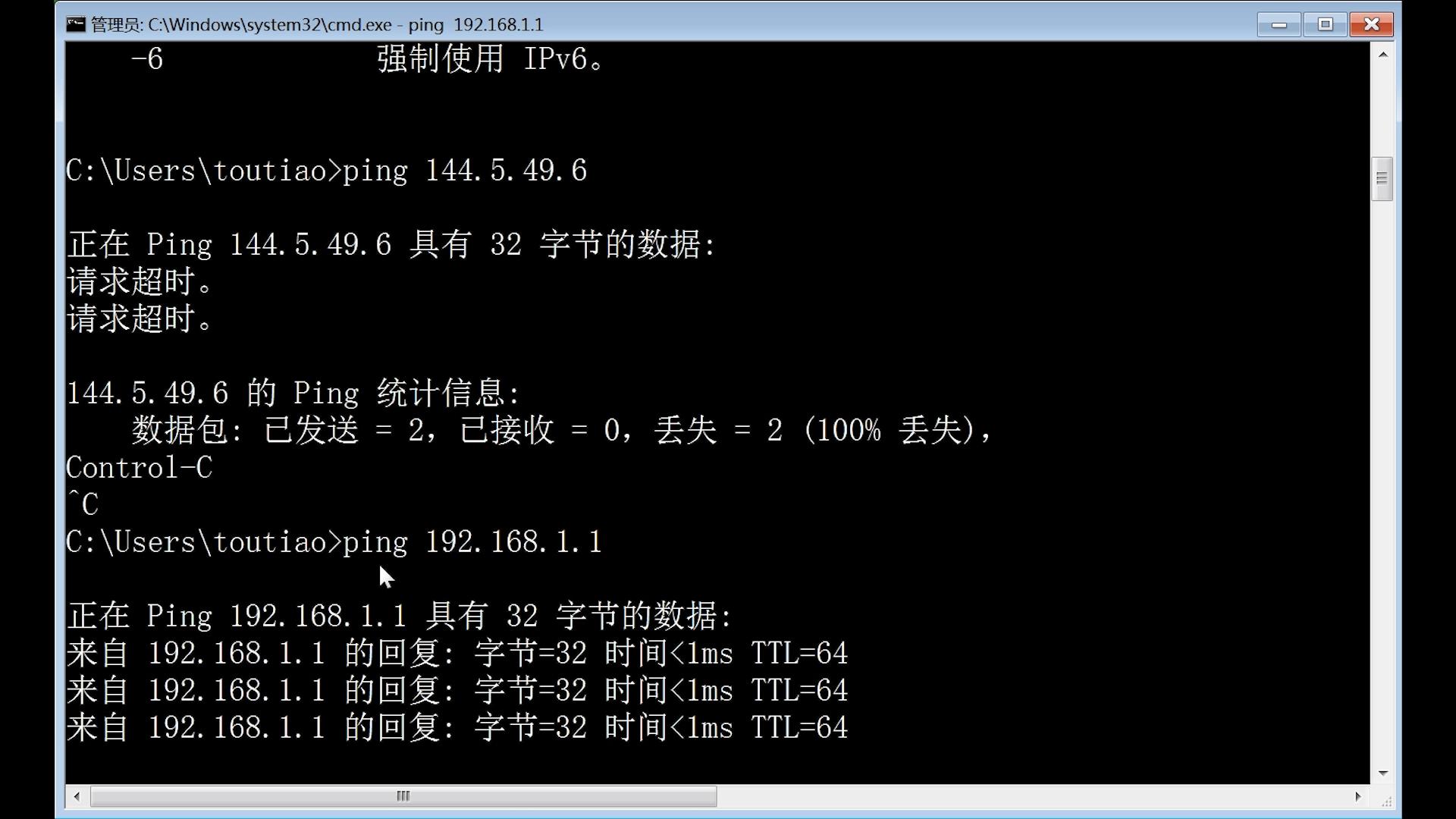 双通内存揭秘：为你解锁计算机性能提升密码  第5张