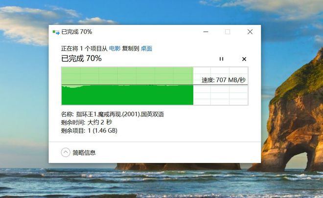 内存之争：256GB、128GB、64GB，你的手机够用吗？  第2张