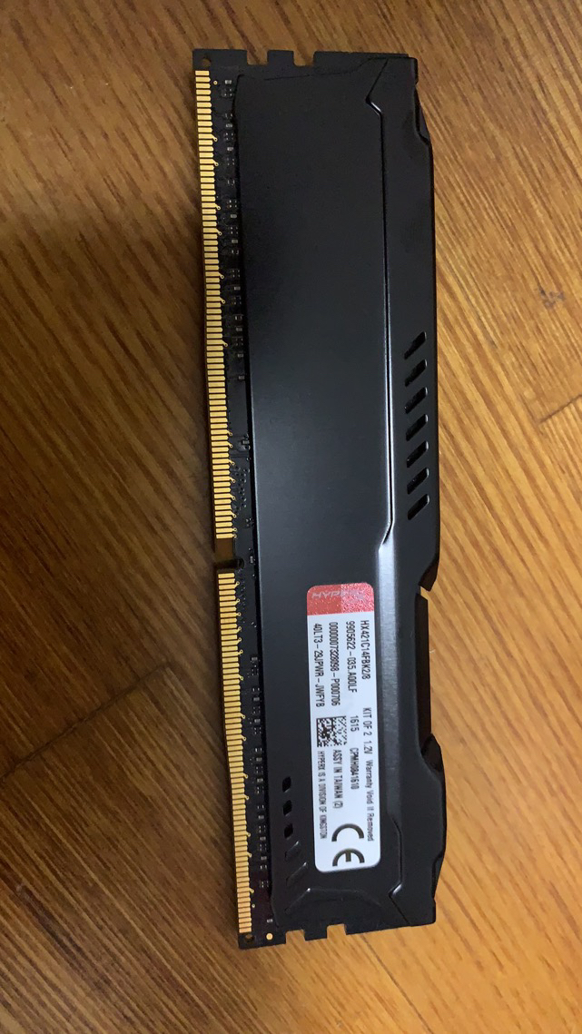 DDR4内存条揭秘：1600MHz频率真的存在吗？  第4张