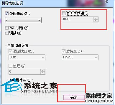 512M vs 4G内存：选择智能手机要注意这些  第5张