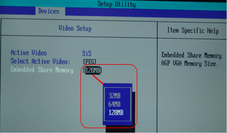 hd7660d显卡内存共享设置：大小有多大？  第2张