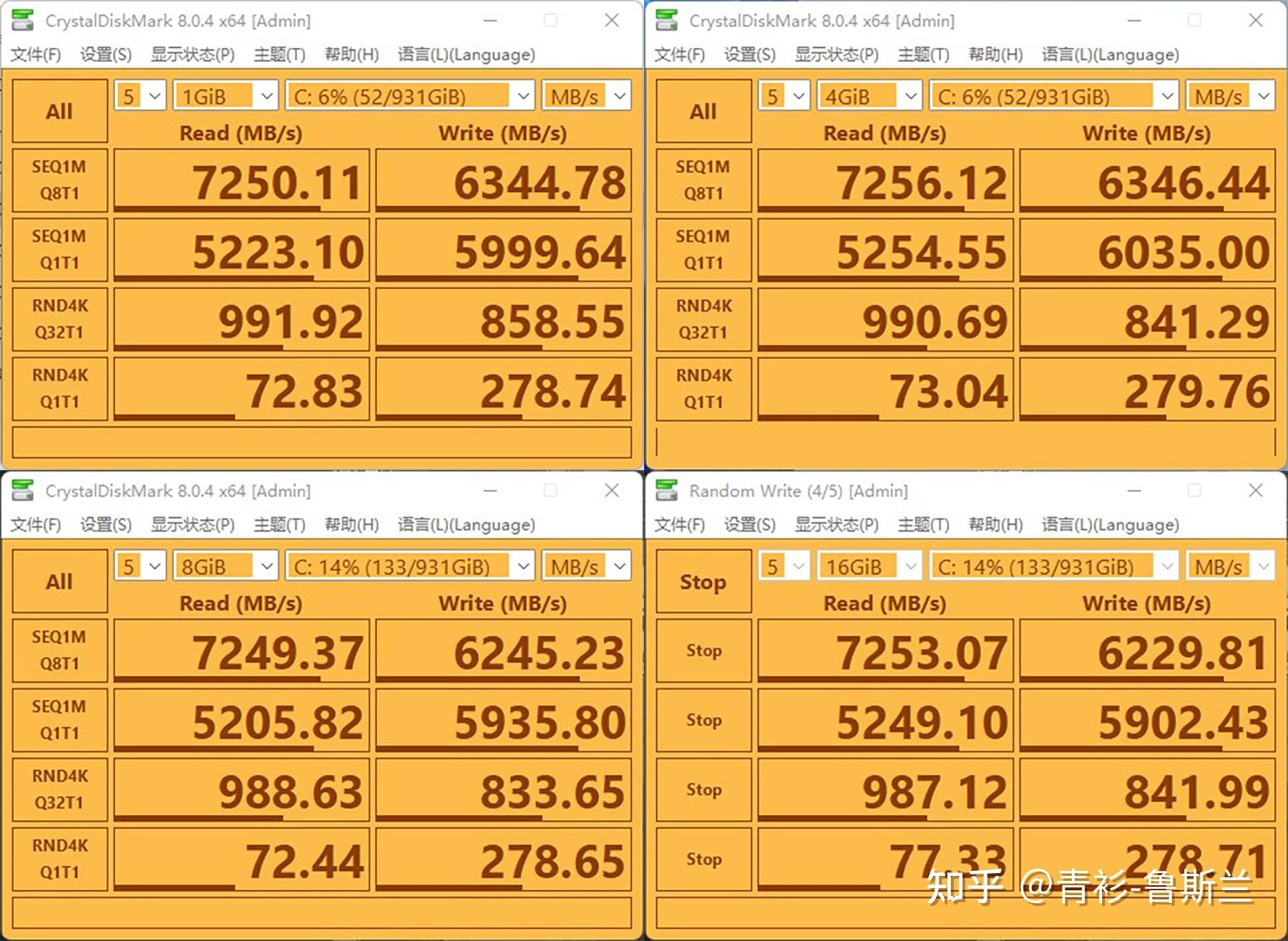 华硕z87内存超频产品大揭秘：性能表现惊艳，外观设计时尚个性  第2张