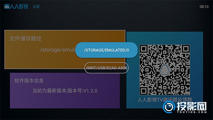 升级至oppor11splus，体验全新速度与畅快通讯  第2张