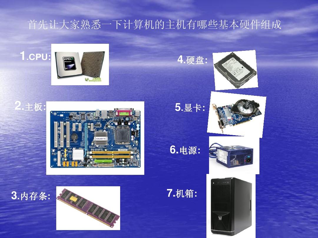 告别卡顿，畅享高速！全新ryzen内存系列震撼上市  第3张