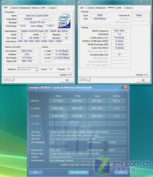 x79主机内存极限挑战：32GB容量秒变运行利器  第3张