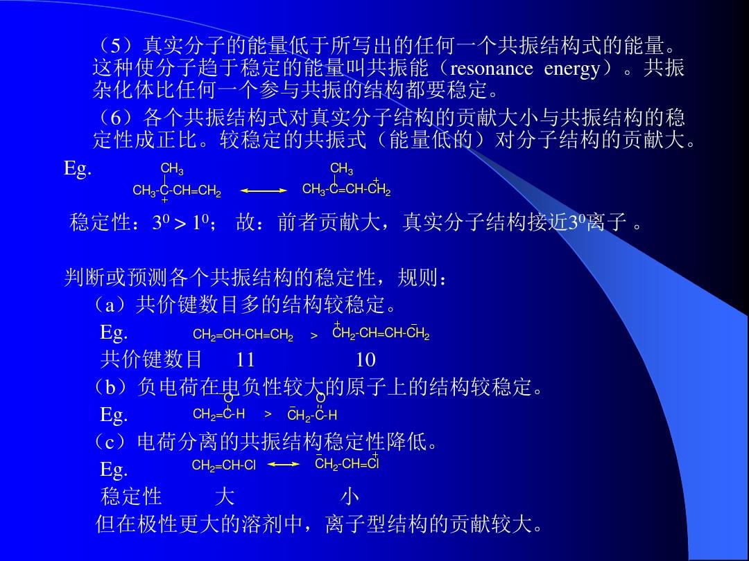 内存界的黑马：阿扎赛尔内存体验告诉你什么是真正的高性能  第4张