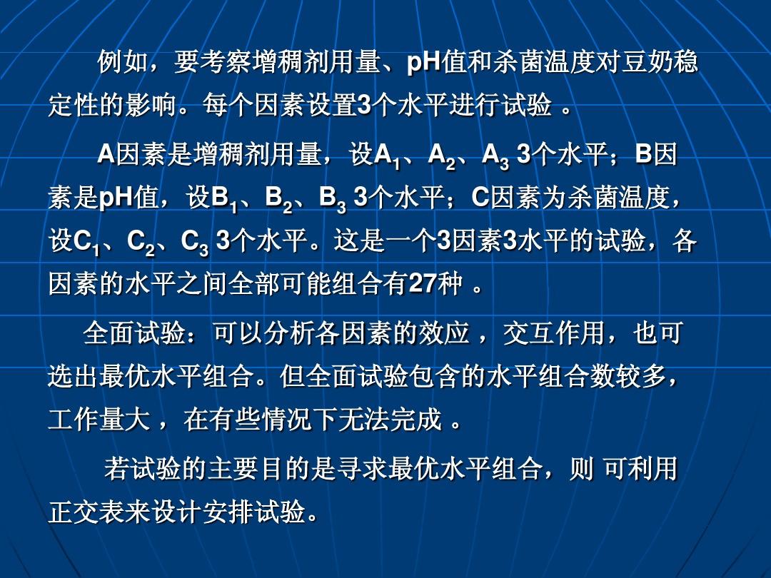 内存界的黑马：阿扎赛尔内存体验告诉你什么是真正的高性能  第5张