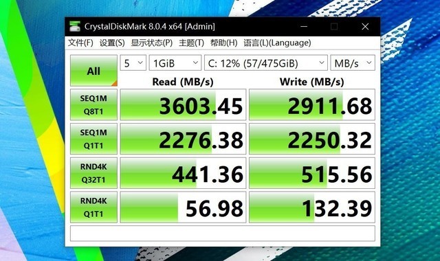 i7处理器内存大小：影响性能的关键因素  第1张