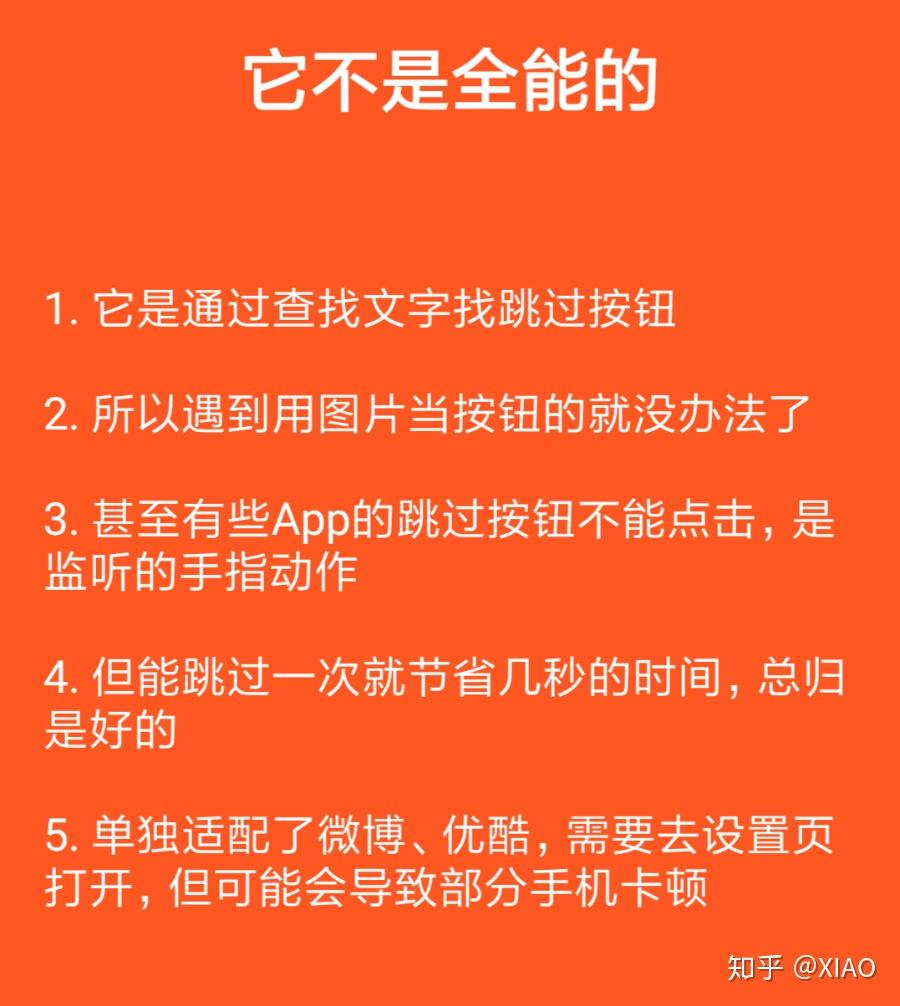 电脑性能提升，从此告别卡顿与延迟  第1张