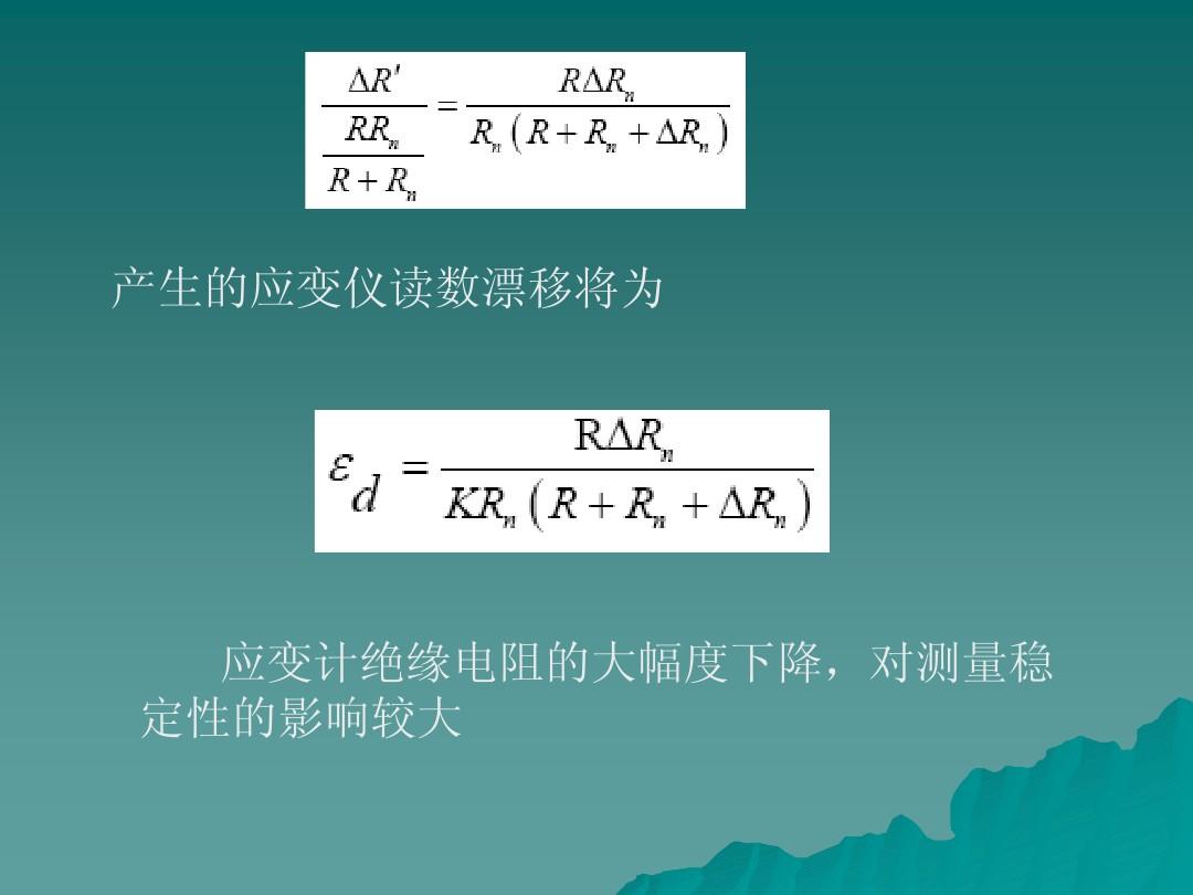 内存对决：2666 vs 1600，稳定性与性能究竟谁更胜一筹？  第2张