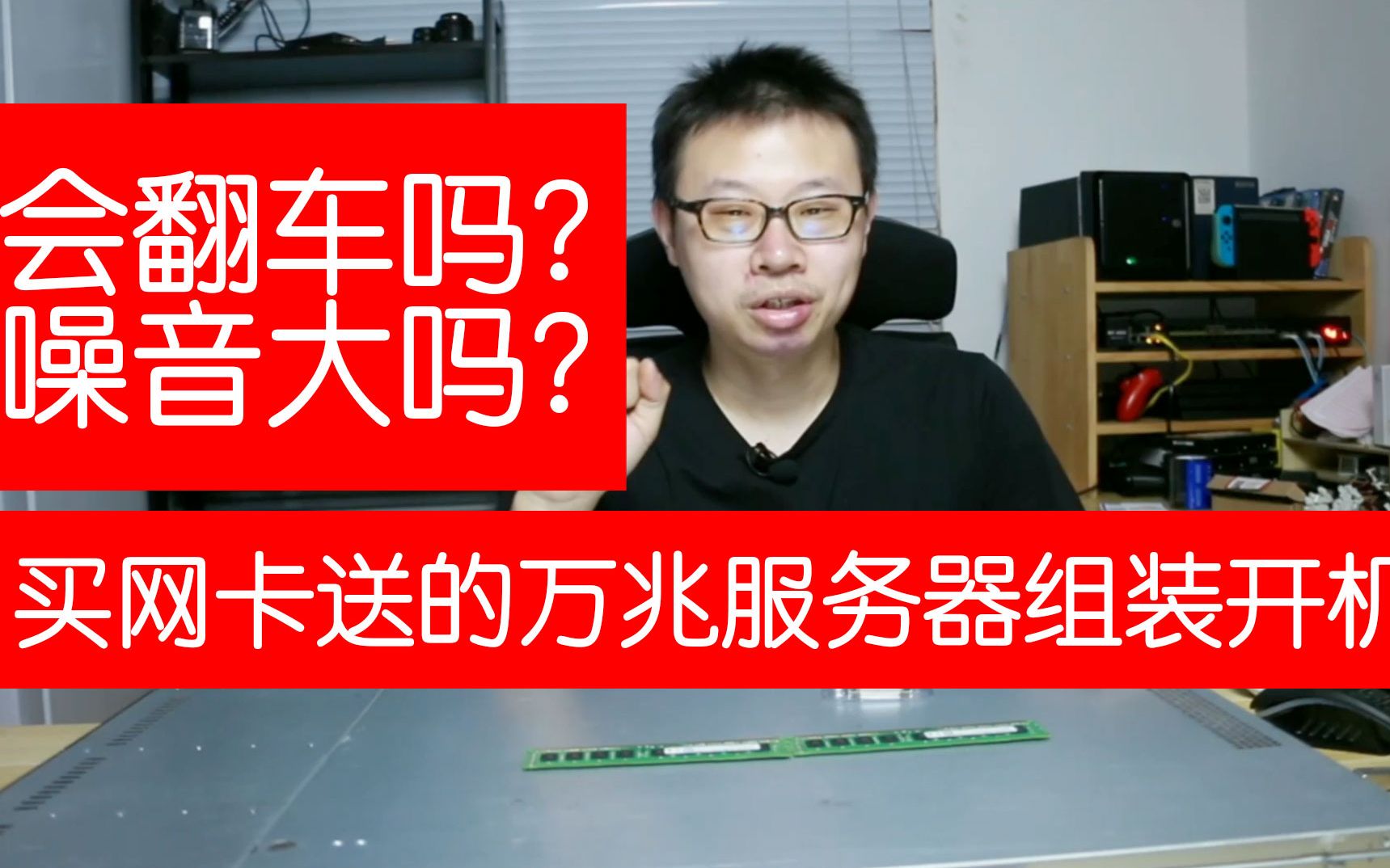 内存选购指南：1600 667是什么意思？如何选择适合自己的内存？  第2张