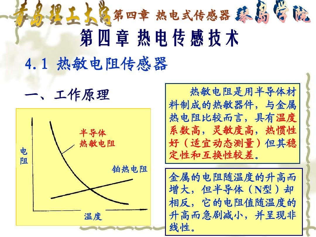 AMD内存控制器：稳定如行云流水，速度犹如飞驰闪电  第5张