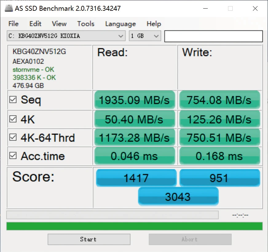 DDR3还是DDR4？内存选择全攻略  第5张