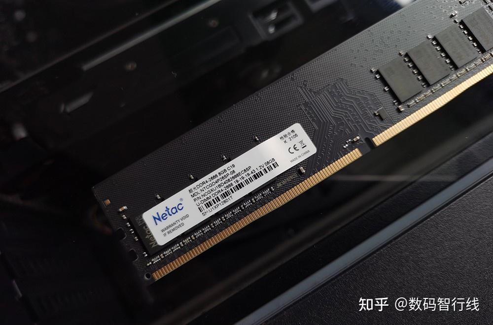 a10 7870k内存升级，让我的电脑焕然一新  第2张