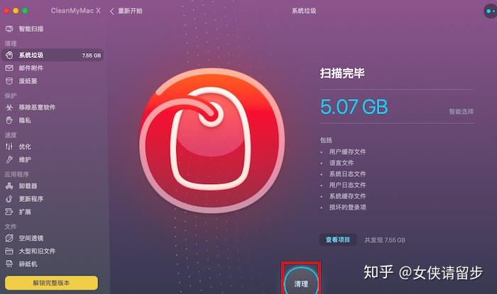 亿储内存选购攻略：4GB够用吗？8GB还是16GB更适合你？  第4张