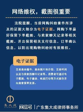 教你如何轻松选购高性价比DDR4内存  第5张