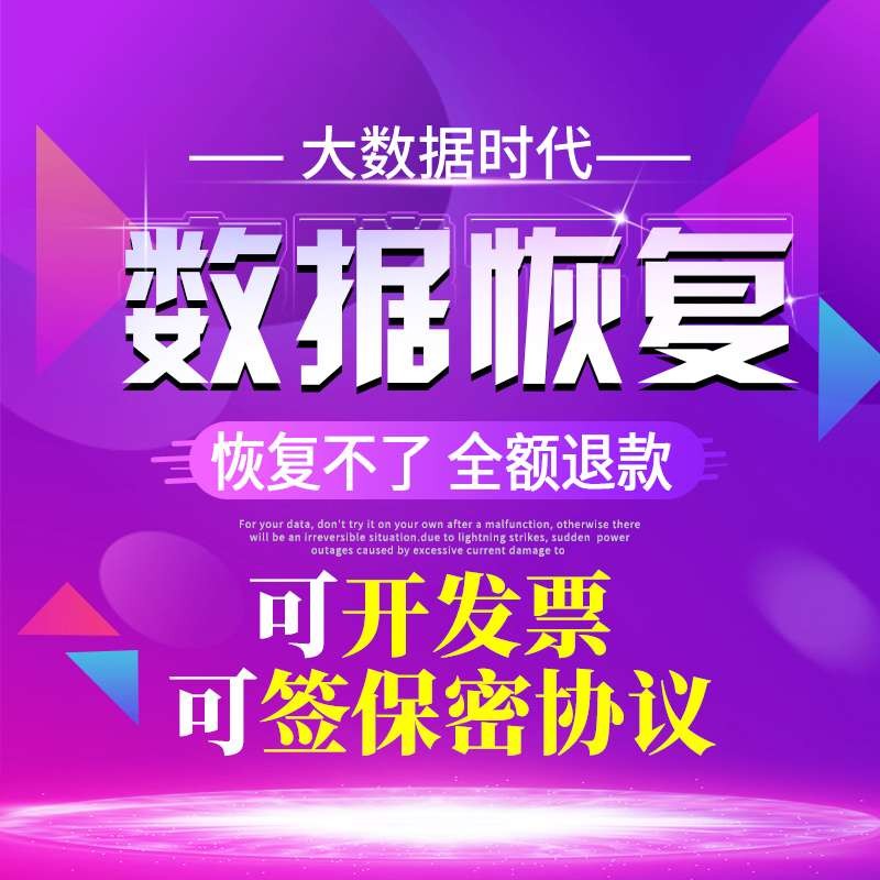 内存硬盘选购攻略：性能容量价格一网打尽  第1张