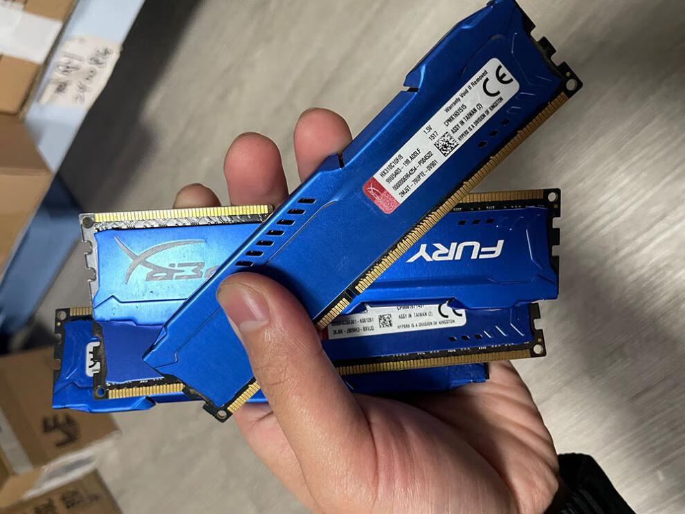 DDR3内存条频率大揭秘：800MHz到2133MHz，性能差异大