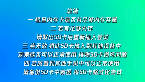 AMD全新速龙II X4 635：性能强劲，内存支持惊艳  第1张