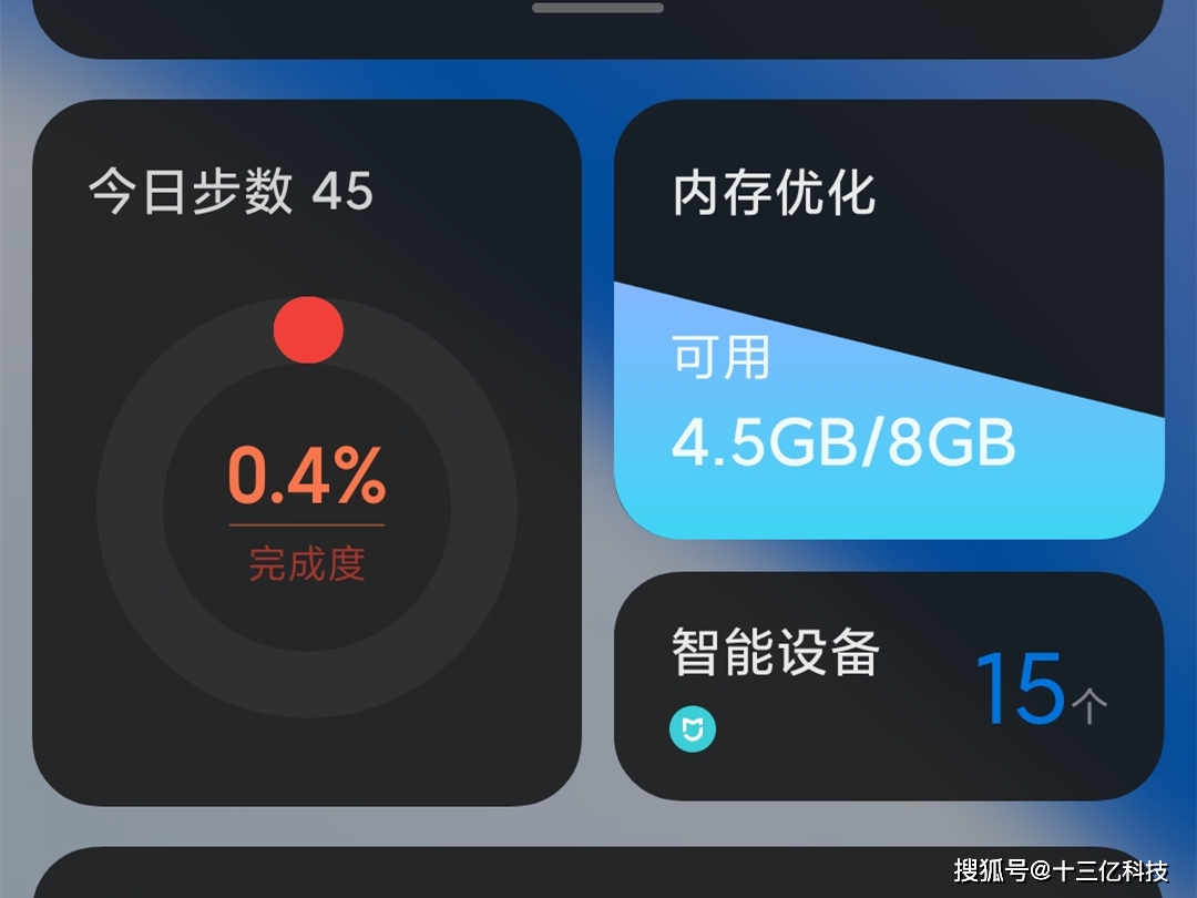 AMD全新速龙II X4 635：性能强劲，内存支持惊艳  第6张